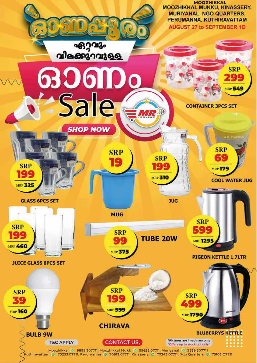 Fresh Deals In MR Hypermarket undefined